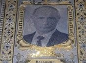 У Пітері продають ікони Путіна (Фото)