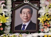 Пропавший мэр Сеула совершил самоубийство, полиция нашла предсмертную записку