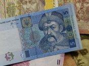 Официальный курс валют НБУ: гривня незначительно укрепилась