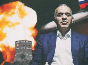 Каспаров подчеркивает: российские генералы понимают, чем может грозить применение ядерки