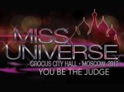 Сегодня стартует конкурс красоты "Мисс Вселенная" 