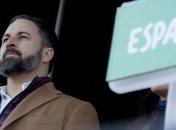 "Превысил полномочия": испанские ультраправые раскритиковали главу ЕП 