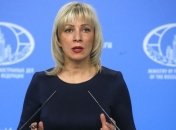 В МИД РФ прокомментировали заявление о референдуме на Донбассе