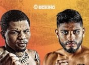 Джервонта Дэвис - Абнер Марес: бой отменен