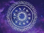 Гороскоп на завтра, 12 июля 2019: все знаки Зодиака