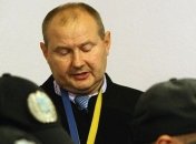 Появились данные о судьбе похищенного в Молдове судьи Чауса