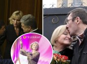 Ирина Луценко отошла от политических дел после сложения депутатского мандата