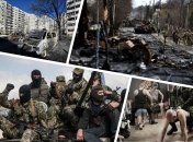 Российские войска в Украине устроили геноцид