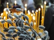 Сегодня православные христиане празднуют Вербное Воскресенье 