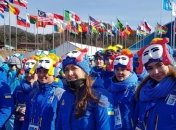 В Олимпийской деревне торжественно подняли украинский флаг