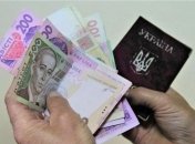 Действующее законодательство предусматривает ряд надбавок к пенсии