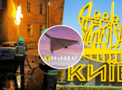 Пожежа у Києві, "шахед"