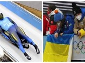 Украина на Олимпиаде в Пекине
