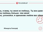 Струнка як бездомна собака: гуморні анекдоти про друзів наших менших не залишать місця смутку