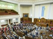 В ЕС разочарованы процессом отмены е-декларирования активистов