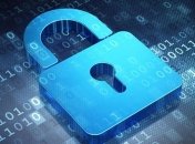 Международный день защиты персональных данных