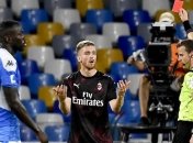 Наполи и Милан сыграли в результативную ничью (Видео)