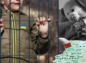 Коллаж "Телеграфа"