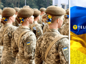 Женщины военные