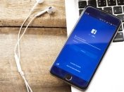 Facebook создал совместную функцию с Apple Music