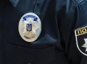 З Днем Нацполіціі і судексперта України 2021: кращі привітання в листівках і картинках українською