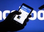 Facebook начал разработку новой технологии
