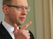 Яценюк: Донецк – это Украина, мы будем бороться за каждого дончанина