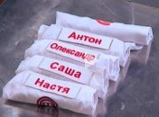 Кто покинул Мастер Шеф Дети вчера: Мастер Шеф Дети 1 сезон 7 выпуск