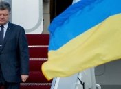 Порошенко начал встречу с президентом Азербайджана 