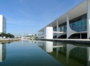 Бразилиа – удивительный город