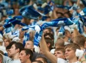 "Днепр" - "Наполи". Превью и прогноз на матч