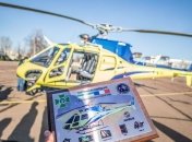 Авиапарк МВД Украины пополнился еще двумя вертолетами Airbus (Фото, Видео)