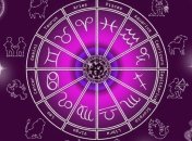 Бизнес-гороскоп на неделю: все знаки зодиака (16.10 - 22.10)