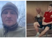 Олександр Алієв звернувся до Артема Дзюби