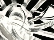 Что будет с Солнцем, если облить его водой?