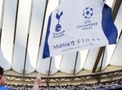 200 фанатов Тоттенхэма едва не опоздали на финал ЛЧ из-за столкновения самолета с птицей