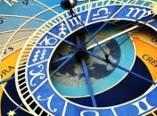 Гороскоп на сегодня, 15 апреля 2018: все знаки зодиака