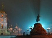 Киев разорвал побратимские отношения с российскими городами