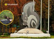 Міський парк у Харкові