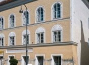 Правительство Австрии решило конфисковать дом, в котором родился Гитлер