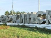 Сколько населенных пунктов подлежат переименованию в Донецкой области?