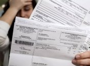 Є законні підстави, щоб не оплачувати комуналку