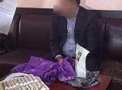 В Одессе на взятке в полмиллиона гривен задержаны чиновники из минообороны