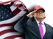 Президент США Дональд Трамп