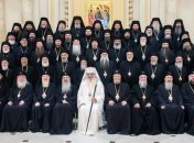 Румынская церковь согласилась с предоставлением томоса ПЦУ