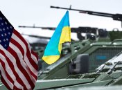Поставки оружия Украине