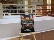 Дортикос дал прогноз на полуфиналы WBSS
