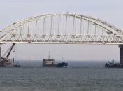Оккупация Крыма и Донбасса обходится России в $4 млрд/год