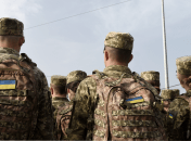 Военная служба