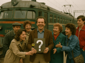 Этот гаджет был незаменим в поездах